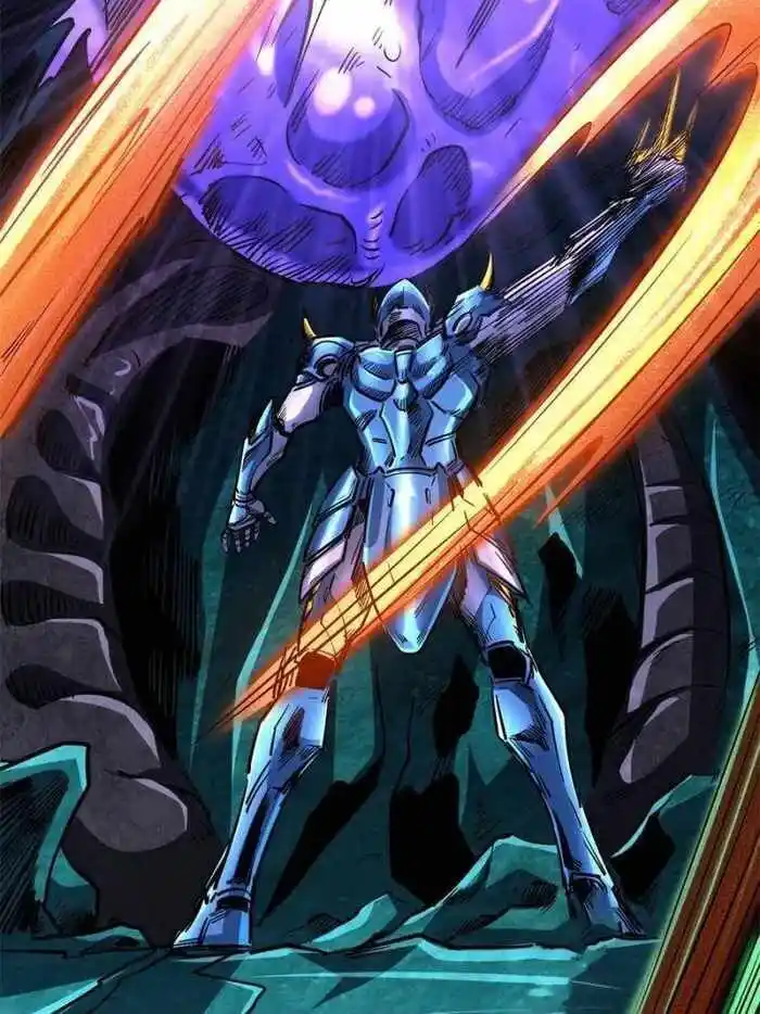 Super God Gene (Novel) Ch.112