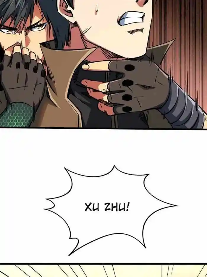 Super God Gene (Novel) Ch.112