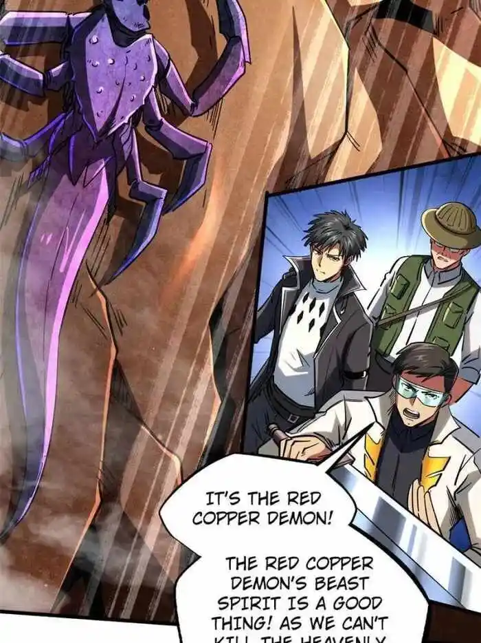 Super God Gene (Novel) Ch.117