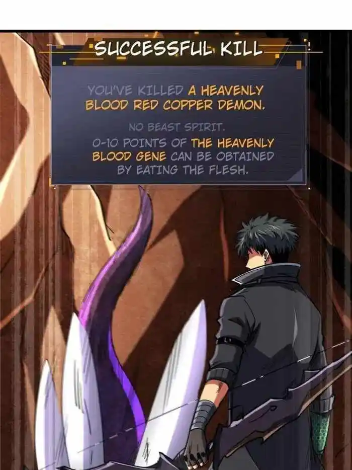 Super God Gene (Novel) Ch.117