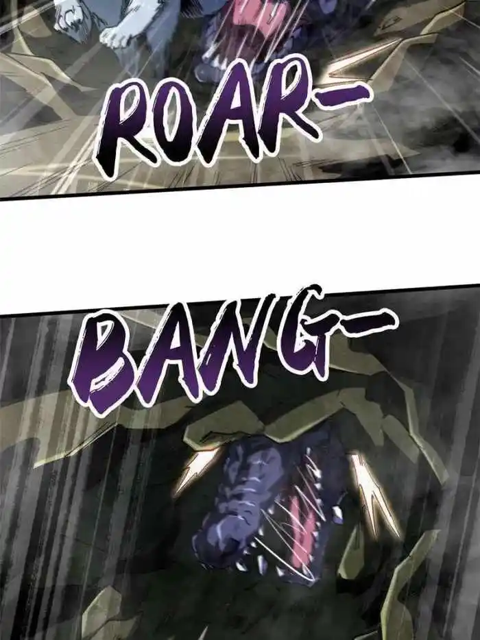 Super God Gene (Novel) Ch.117