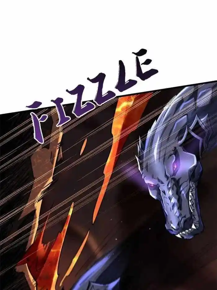 Super God Gene (Novel) Ch.118