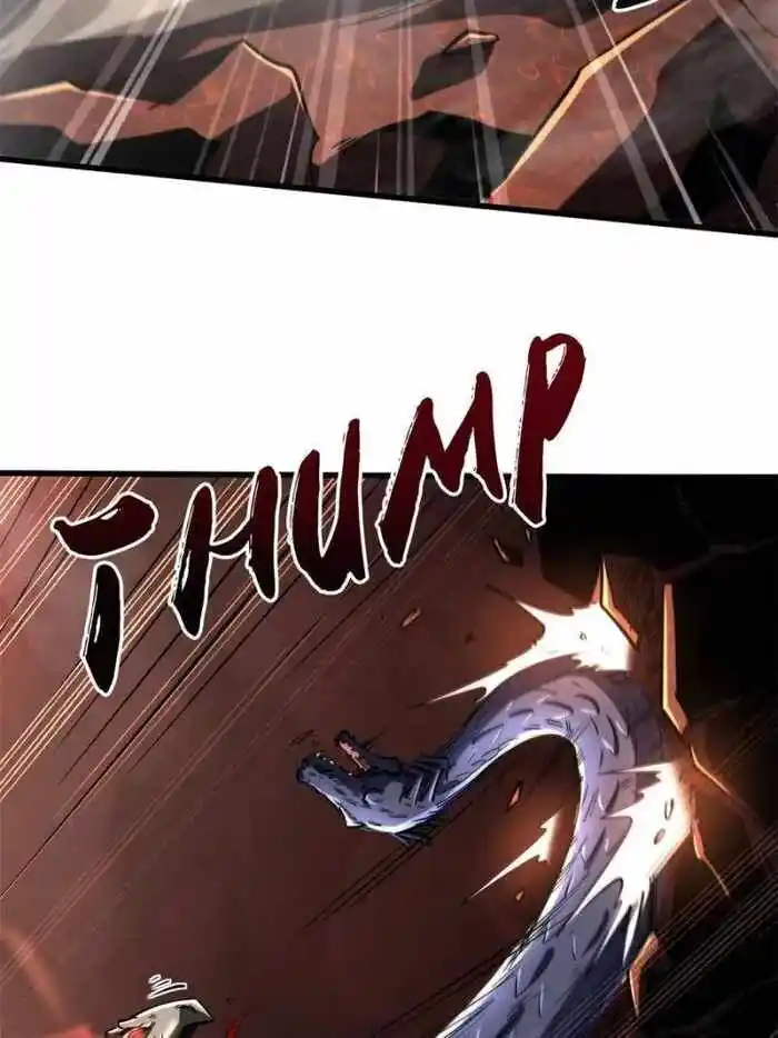 Super God Gene (Novel) Ch.118