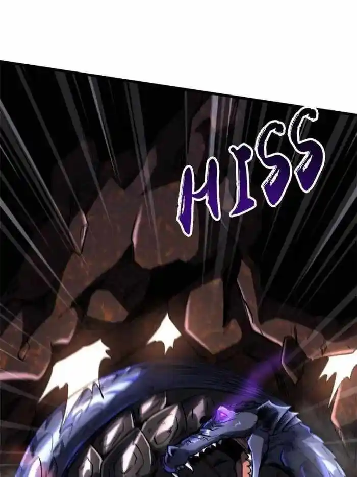 Super God Gene (Novel) Ch.118