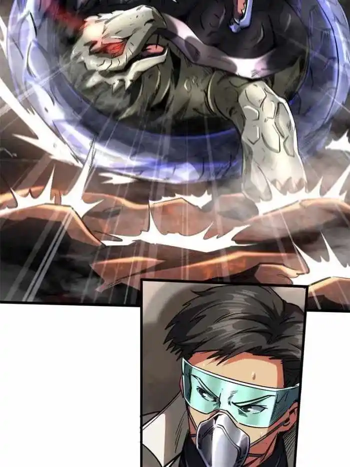 Super God Gene (Novel) Ch.118