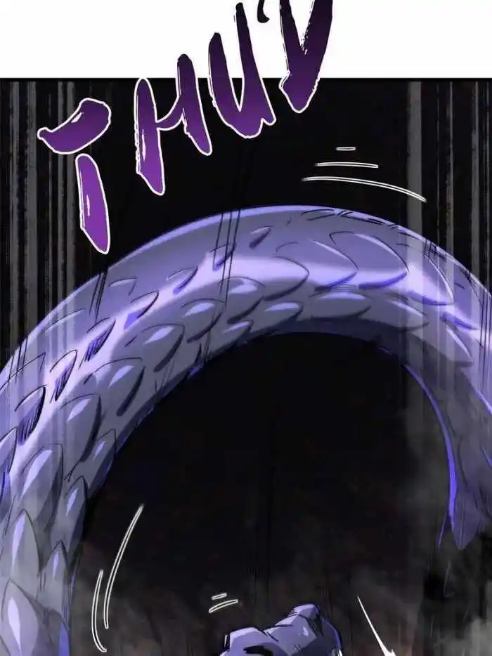 Super God Gene (Novel) Ch.118