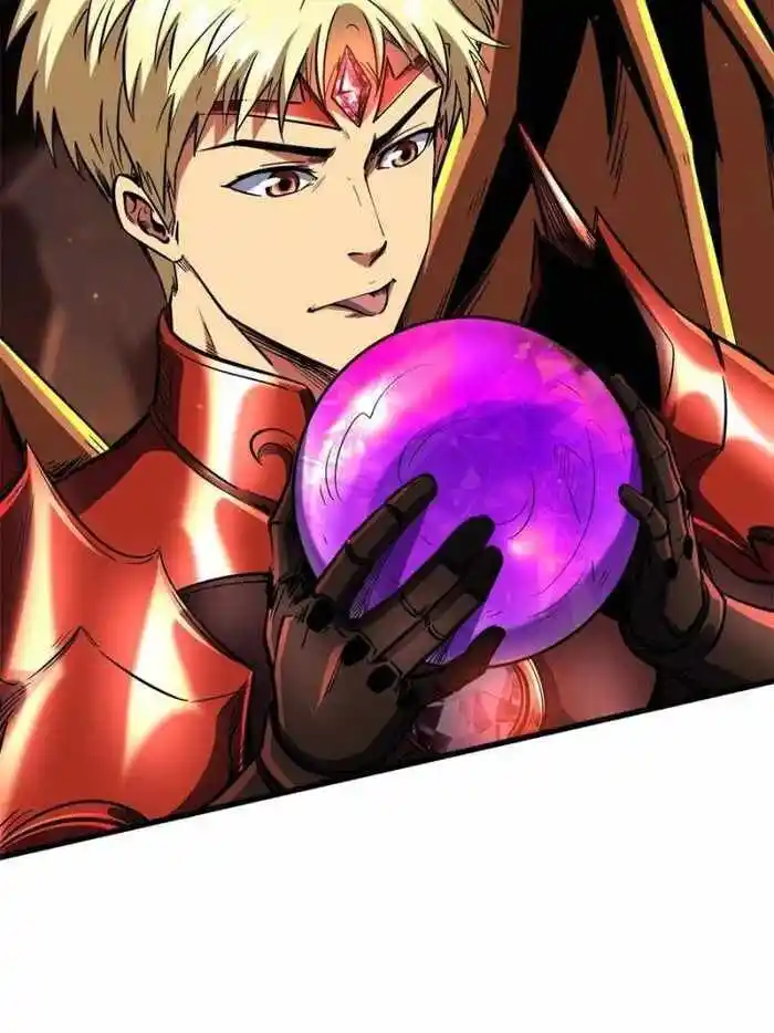 Super God Gene (Novel) Ch.118