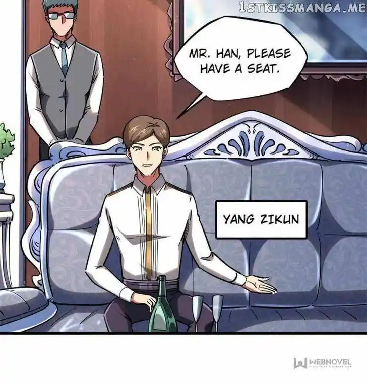 Super God Gene (Novel) Ch.119