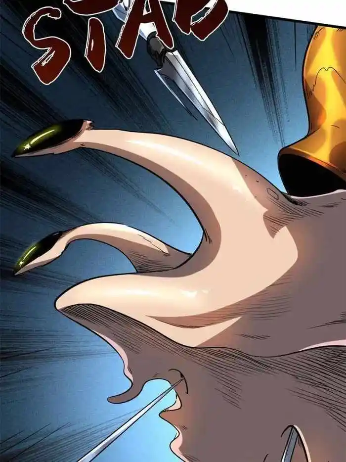 Super God Gene (Novel) Ch.127