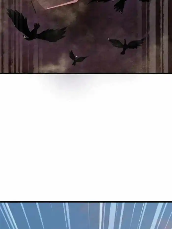 Super God Gene (Novel) Ch.128