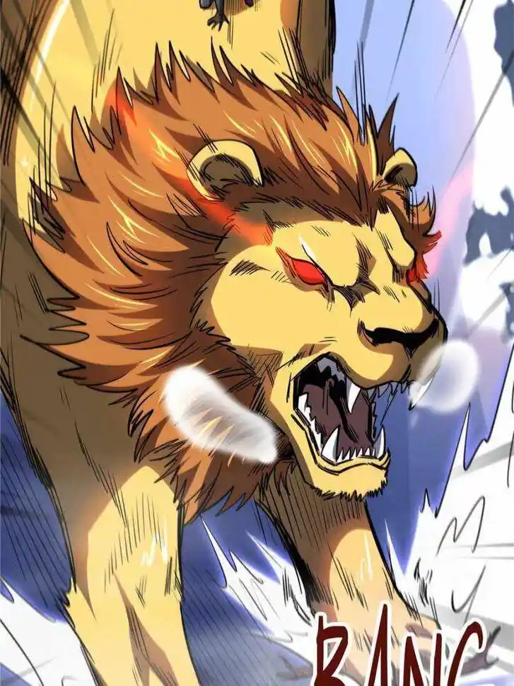 Super God Gene (Novel) Ch.132