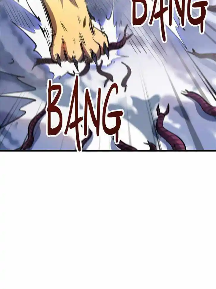 Super God Gene (Novel) Ch.132