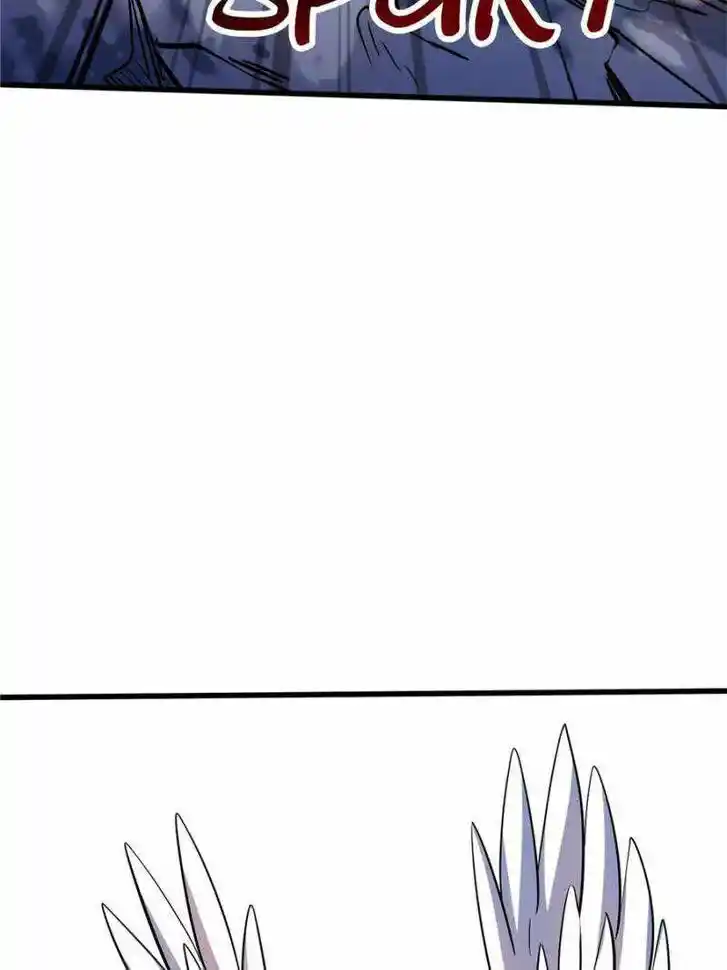 Super God Gene (Novel) Ch.132