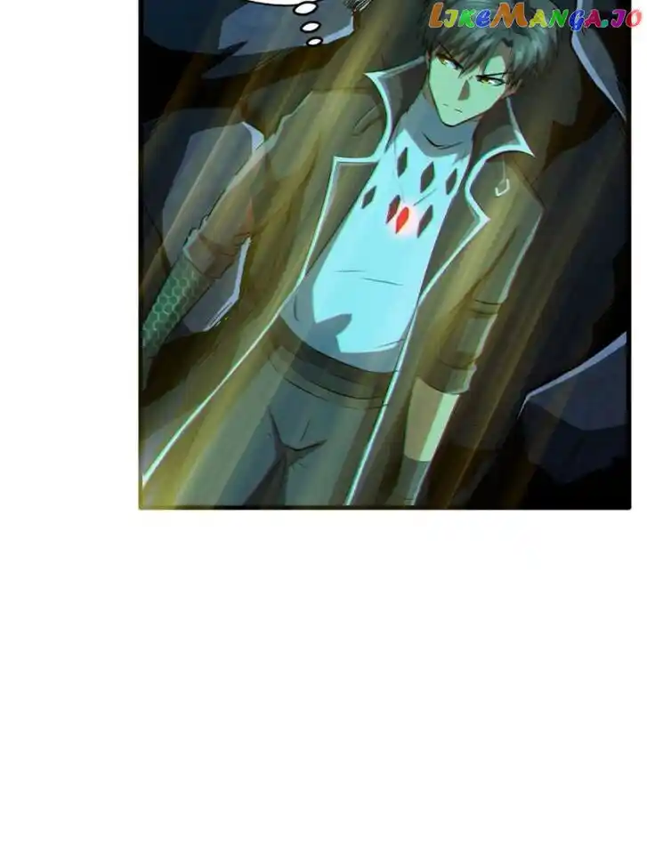 Super God Gene (Novel) Ch.133