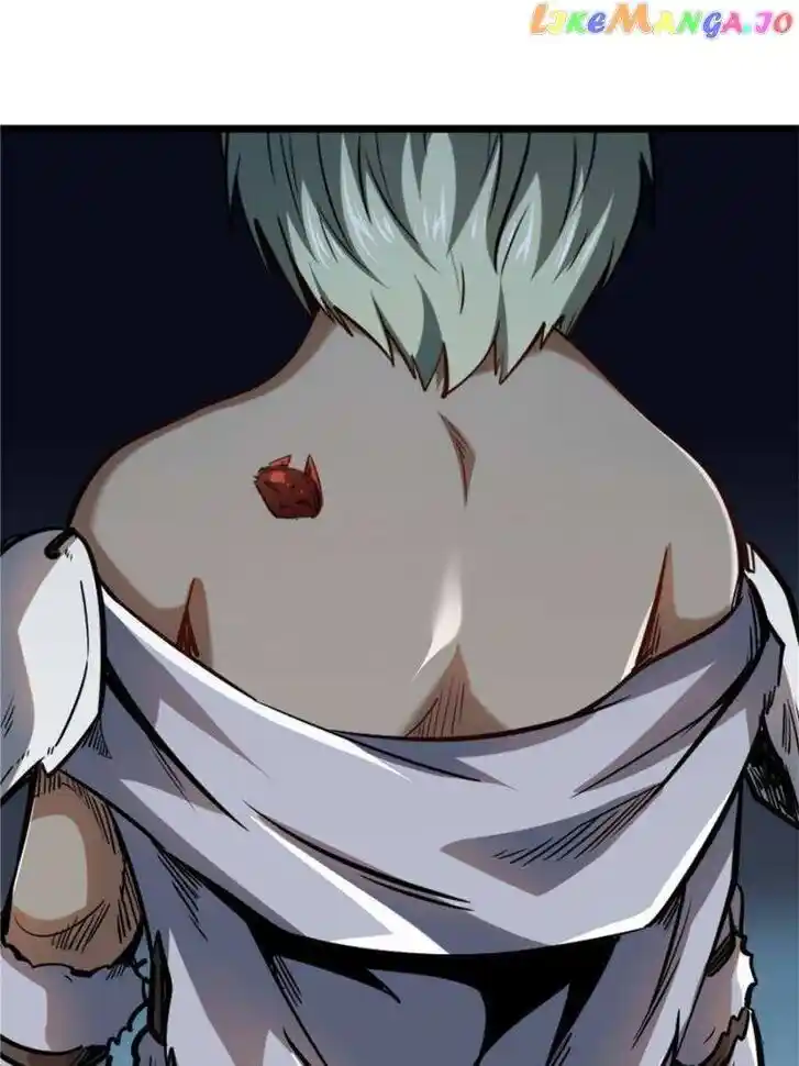 Super God Gene (Novel) Ch.134