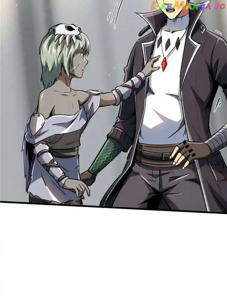 Super God Gene (Novel) Ch.134