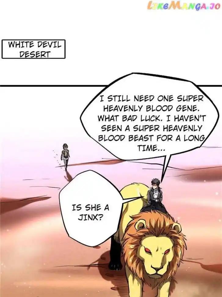 Super God Gene (Novel) Ch.134