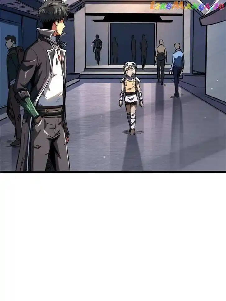 Super God Gene (Novel) Ch.134