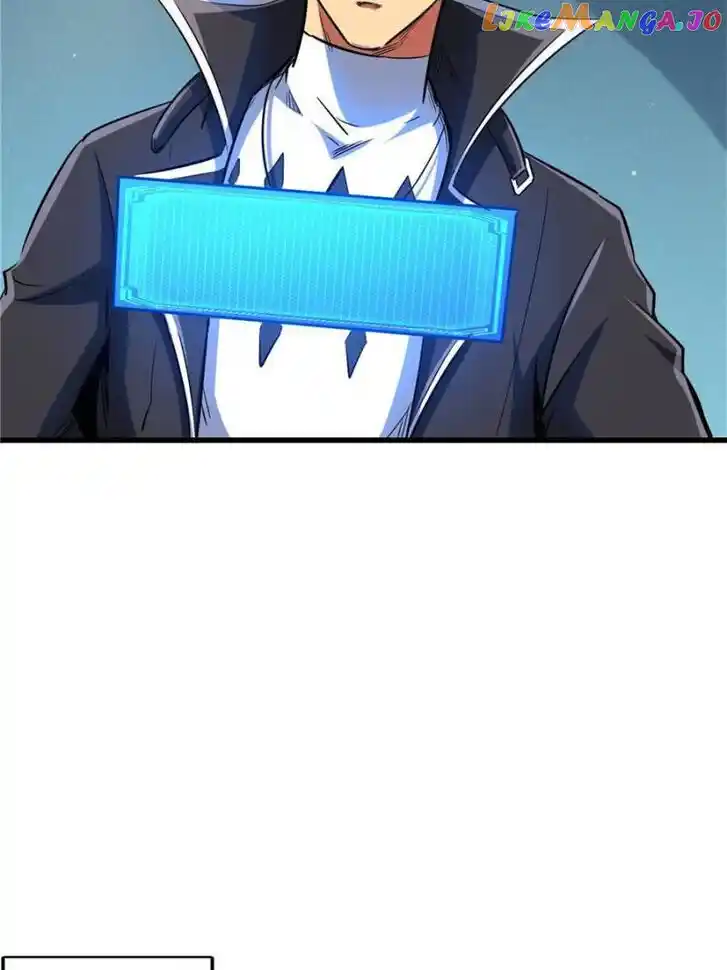 Super God Gene (Novel) Ch.135