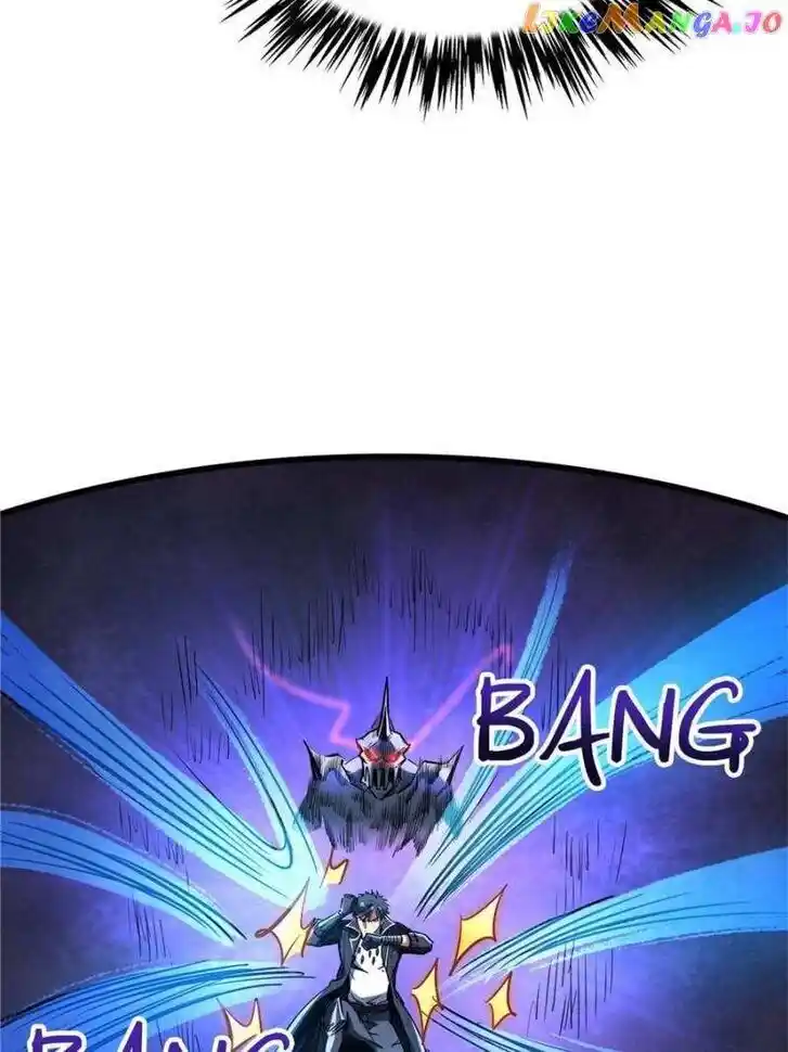 Super God Gene (Novel) Ch.135