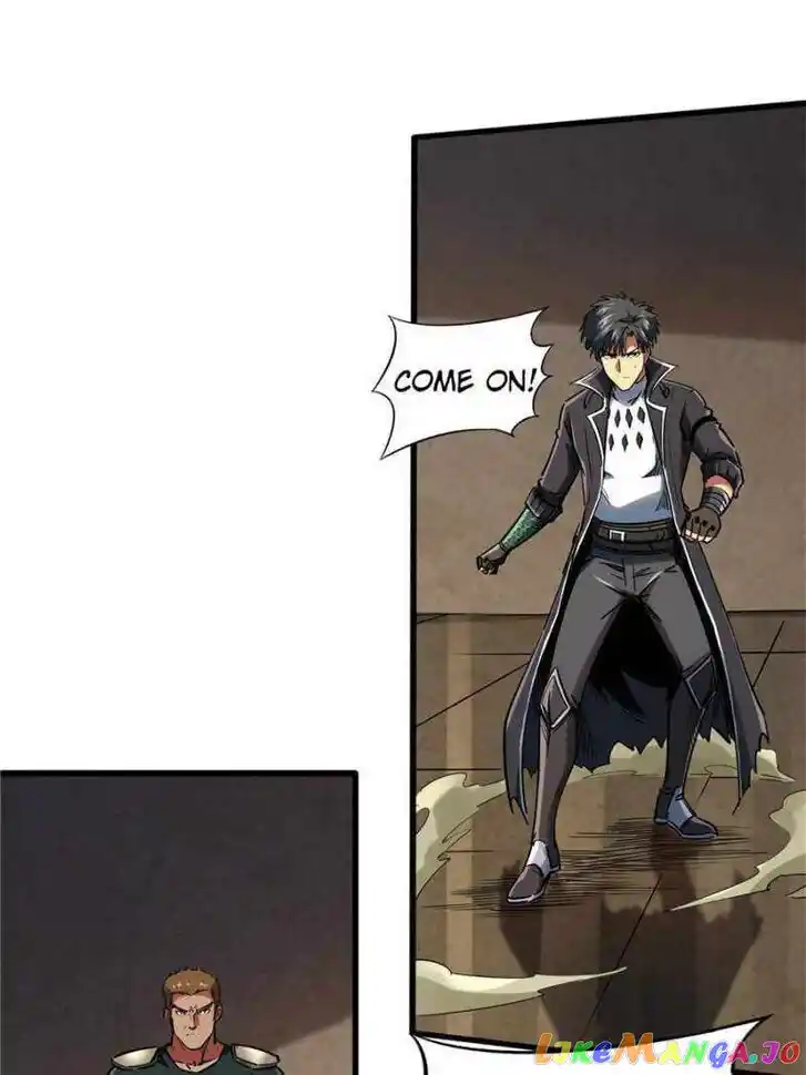 Super God Gene (Novel) Ch.136