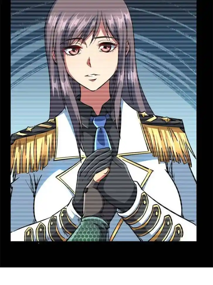 Super God Gene (Novel) Ch.137