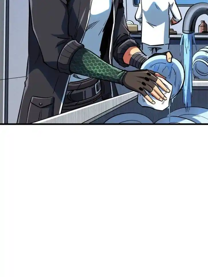 Super God Gene (Novel) Ch.137