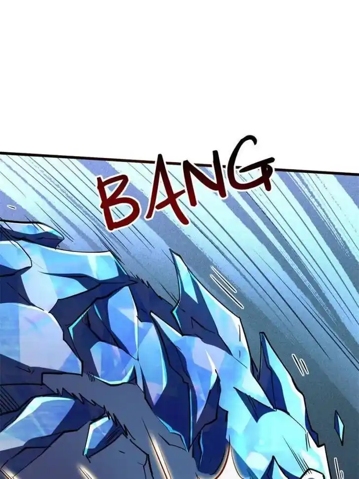 Super God Gene (Novel) Ch.137