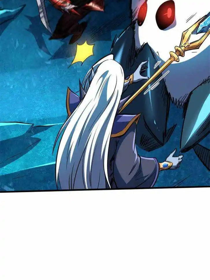 Super God Gene (Novel) Ch.139