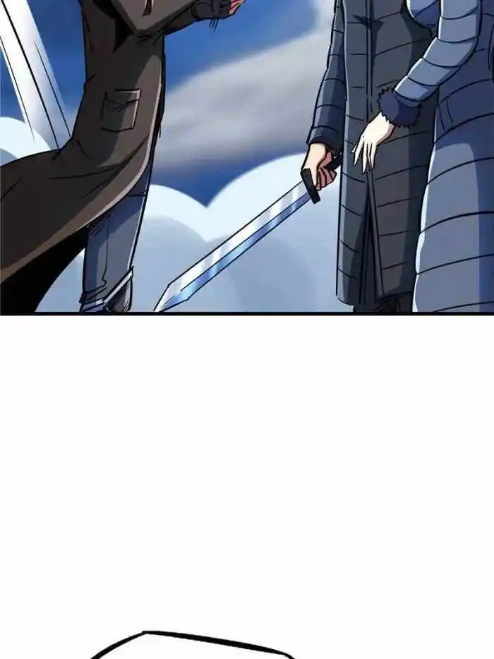 Super God Gene (Novel) Ch.140