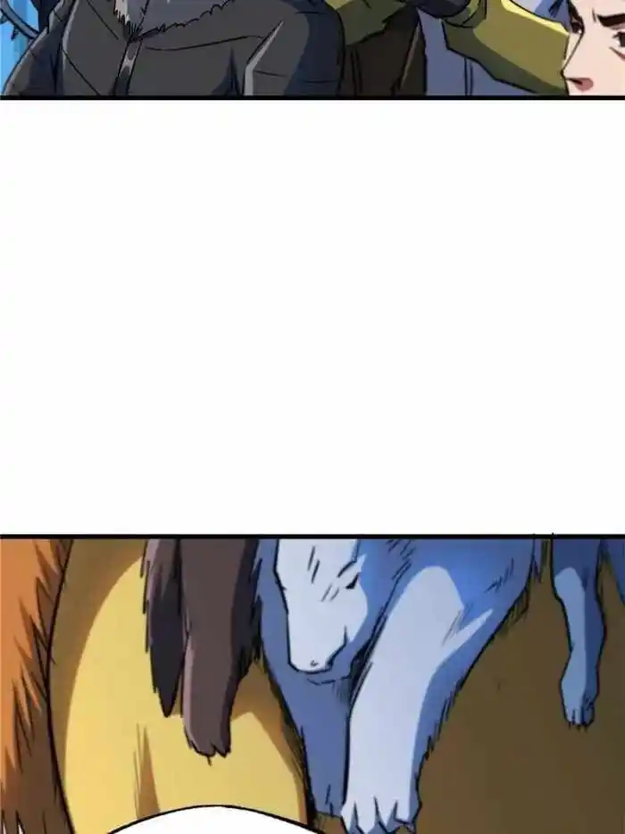 Super God Gene (Novel) Ch.140