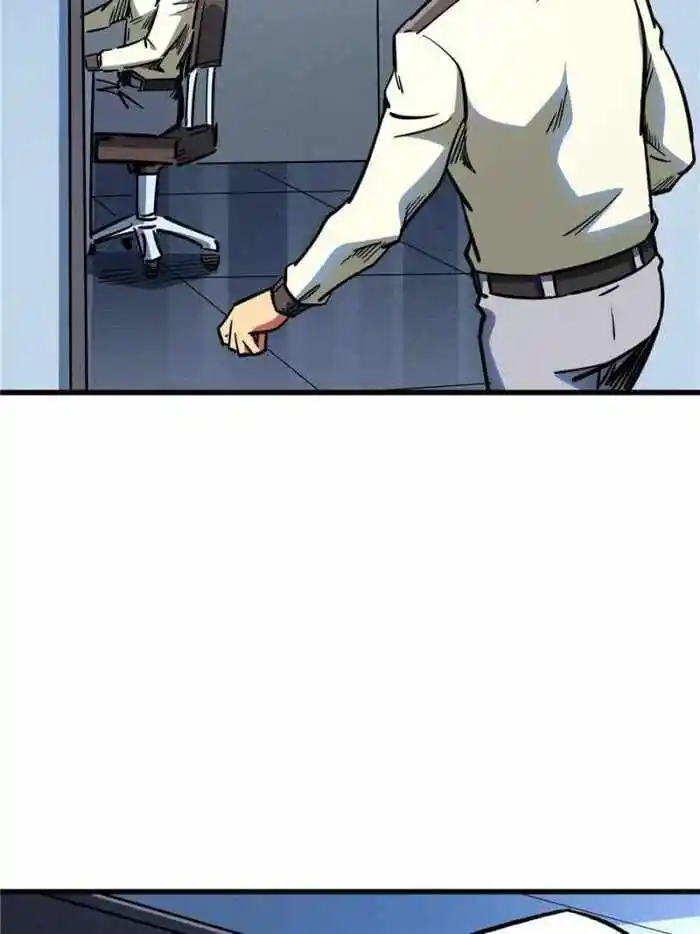 Super God Gene (Novel) Ch.140