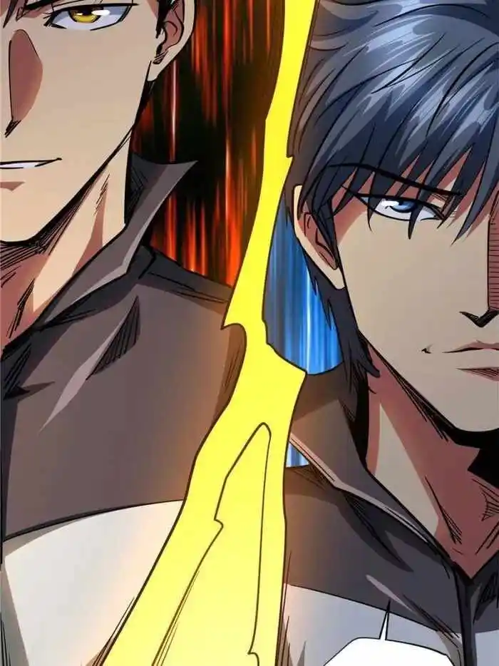 Super God Gene (Novel) Ch.140