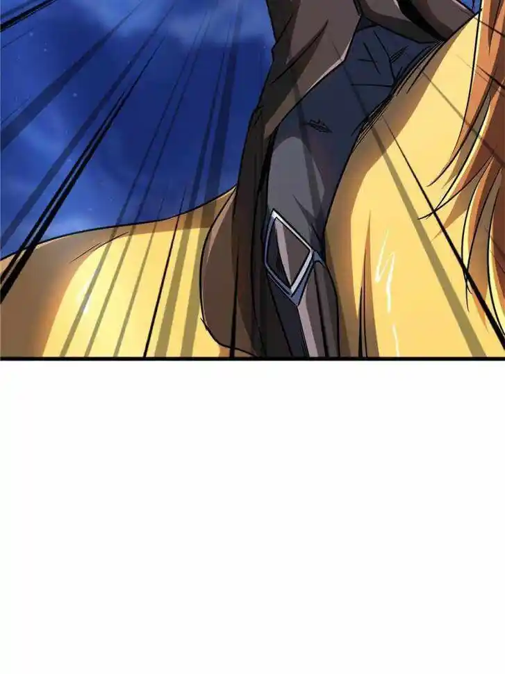 Super God Gene (Novel) Ch.141