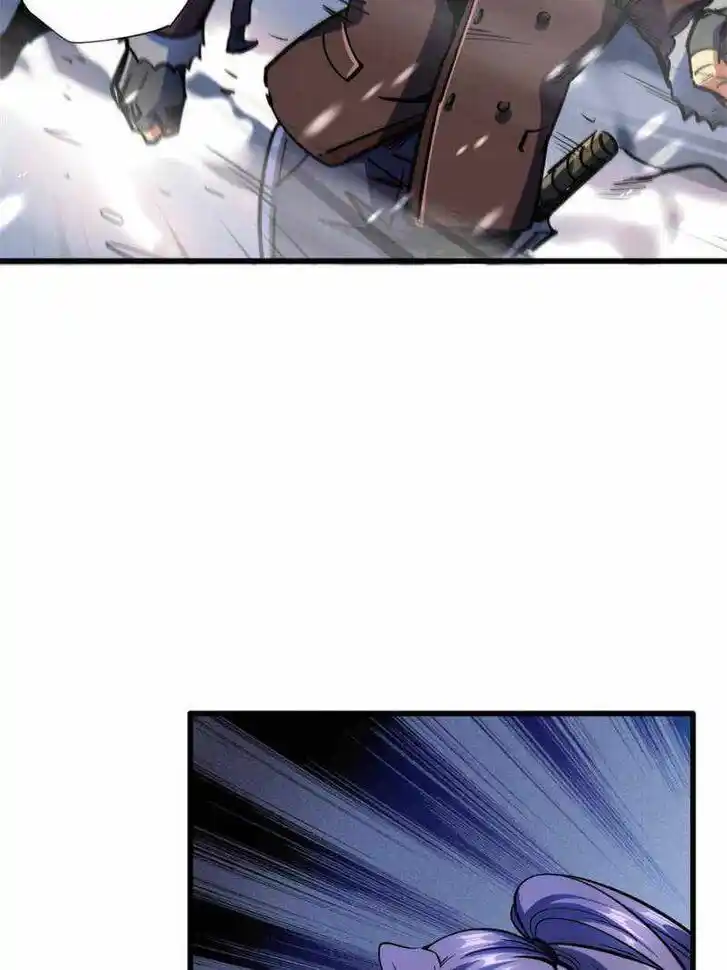 Super God Gene (Novel) Ch.142