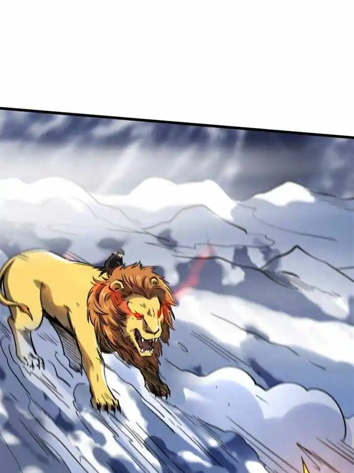 Super God Gene (Novel) Ch.142