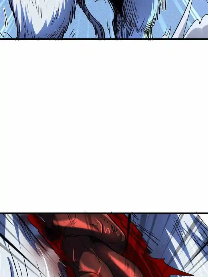 Super God Gene (Novel) Ch.142