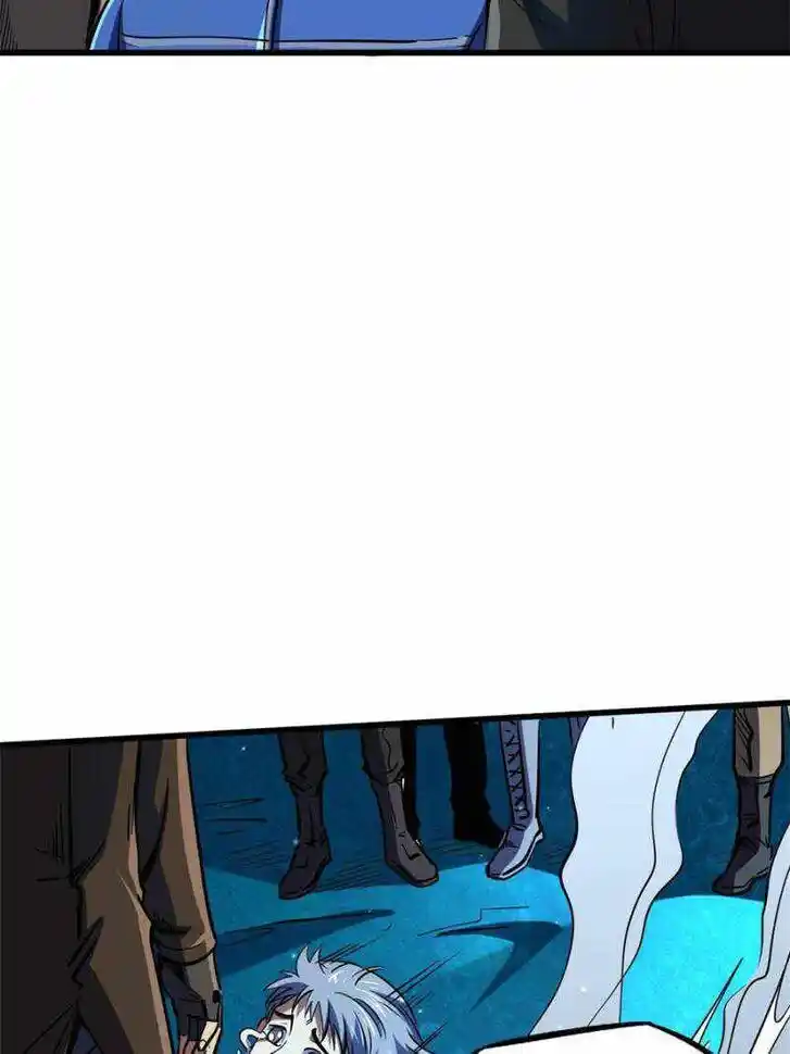 Super God Gene (Novel) Ch.142