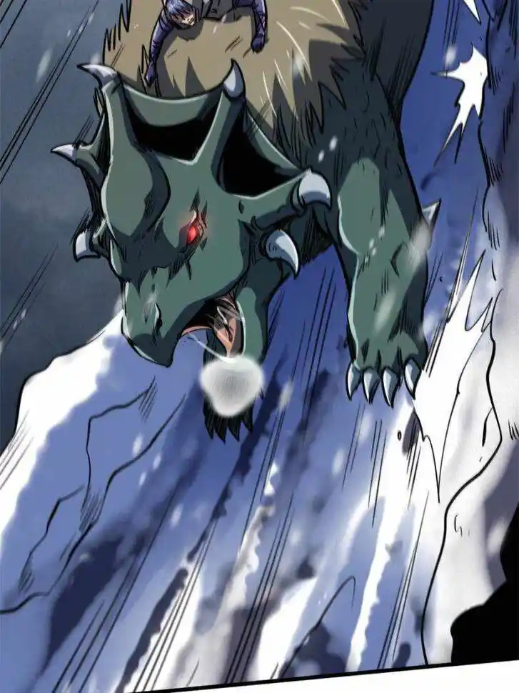 Super God Gene (Novel) Ch.168