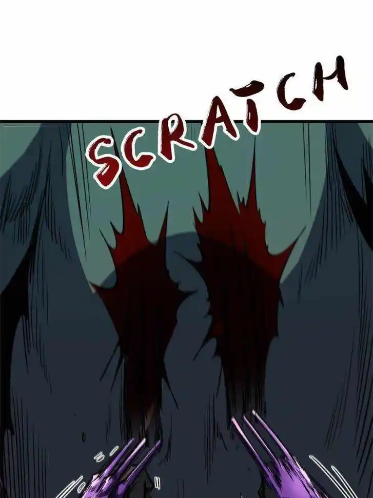 Super God Gene (Novel) Ch.168