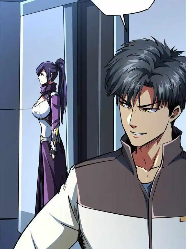 Super God Gene (Novel) Ch.168