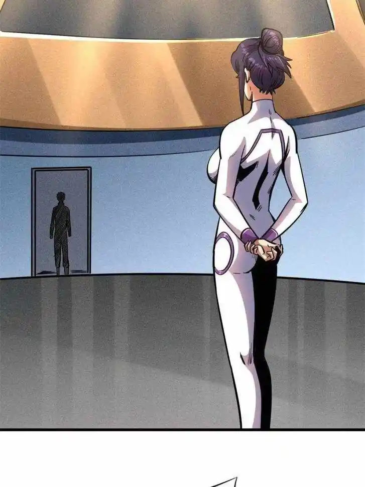 Super God Gene (Novel) Ch.169