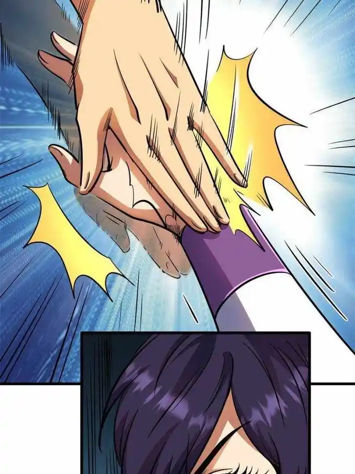 Super God Gene (Novel) Ch.169