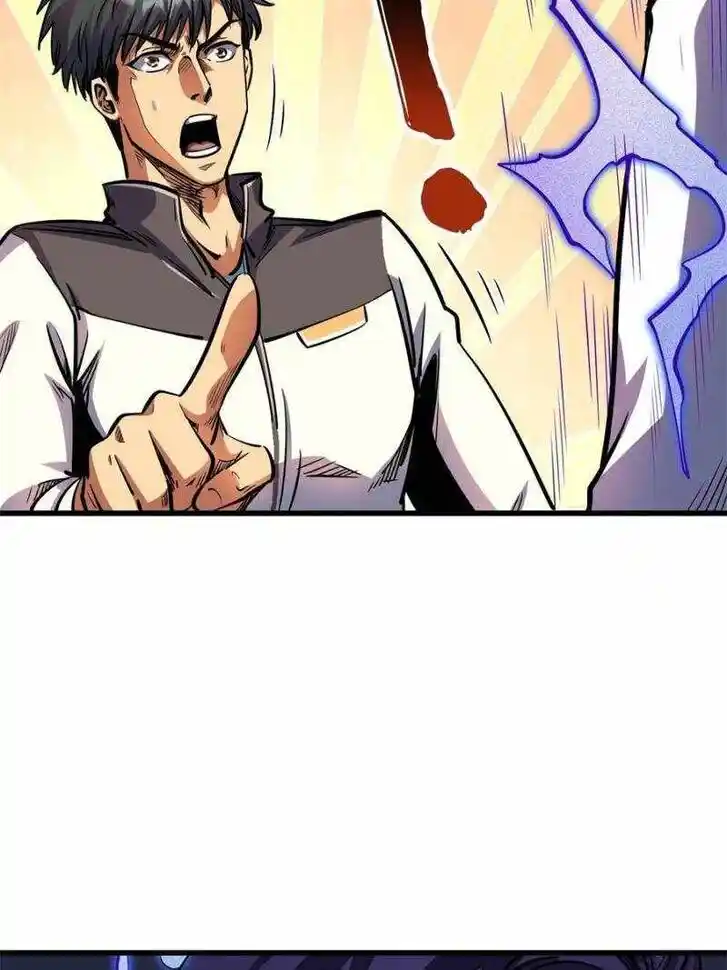 Super God Gene (Novel) Ch.169