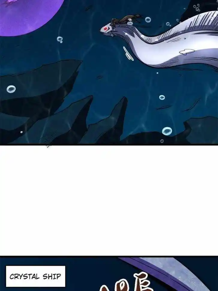 Super God Gene (Novel) Ch.169