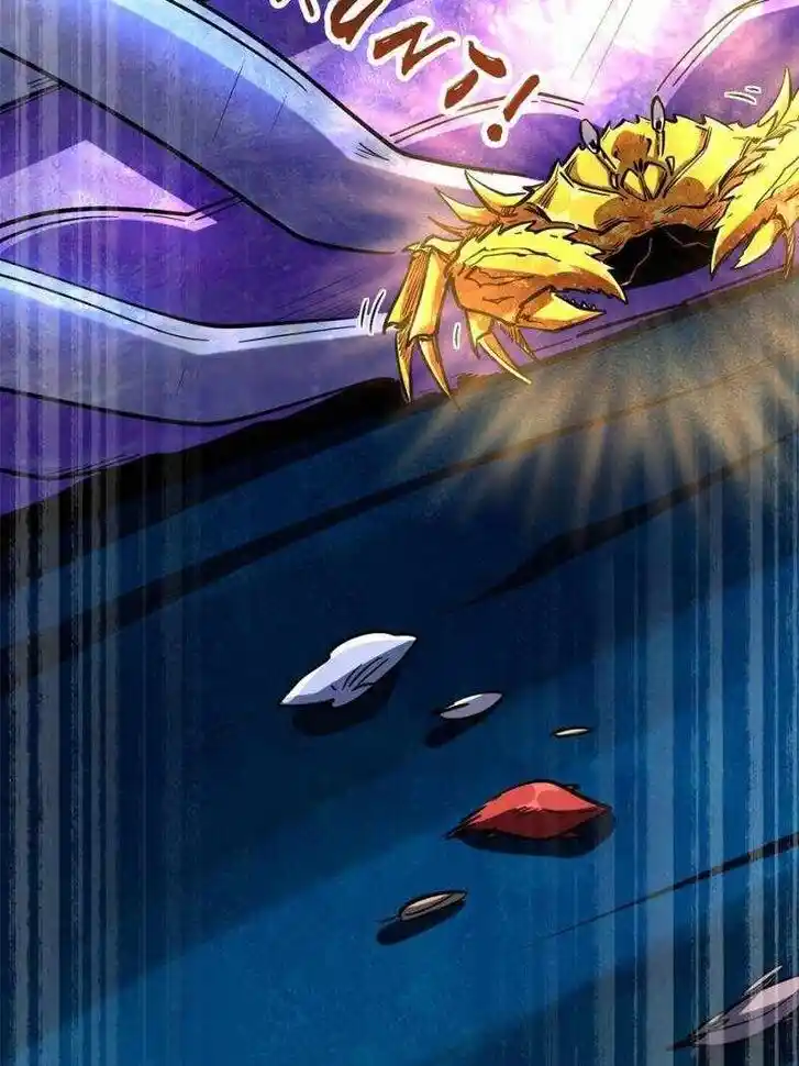 Super God Gene (Novel) Ch.169