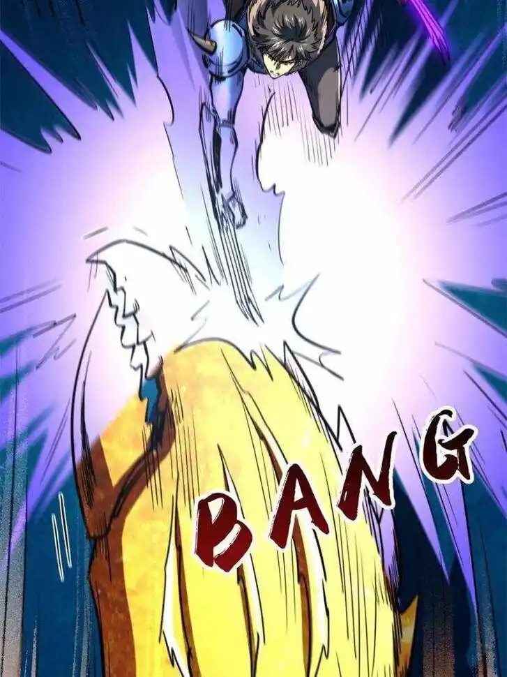 Super God Gene (Novel) Ch.170