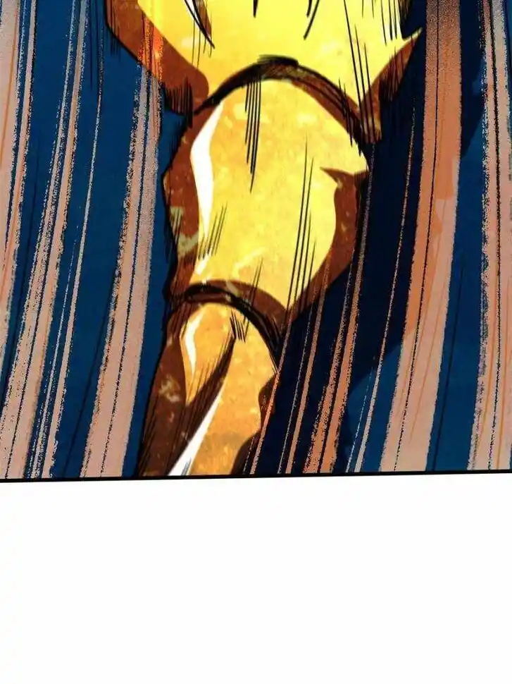 Super God Gene (Novel) Ch.170