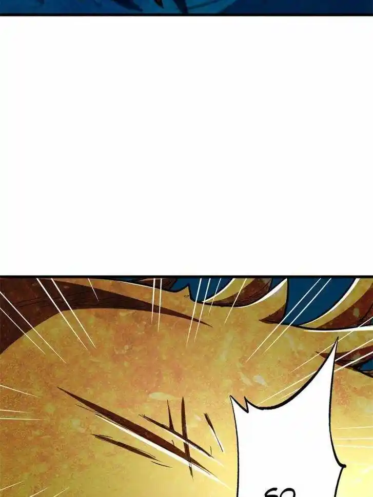 Super God Gene (Novel) Ch.170