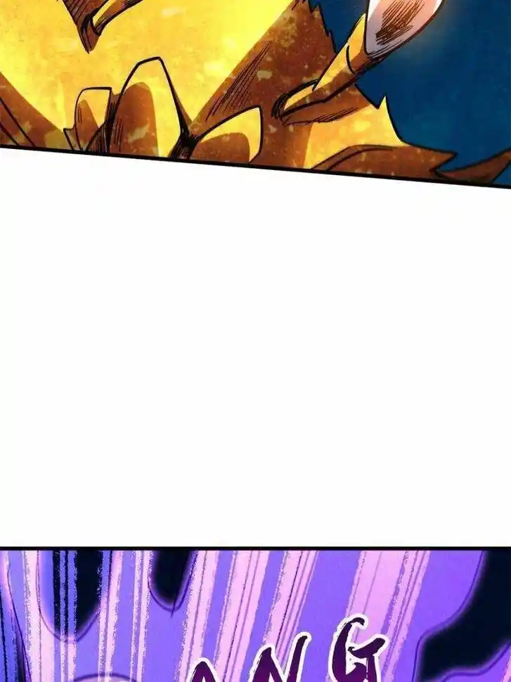 Super God Gene (Novel) Ch.170